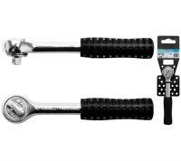 BGS Diy 1/4 Umschaltknarre