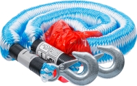 BGS Abschleppseil max. 2000kg 1,5-4m