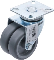 BGS Diy Doppel-Lenkrolle  75mm