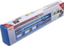 BGS 1/2 Drehmomentschl�ssel-Satz 40-200 Nm
