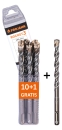 Projahn Rocket 3 10x1 St�ck Hammerbohrer �6x160/100 SDS-plus