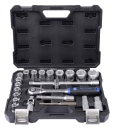 Projahn Xi-on 1/2 Steckschl�ssel Satz 23tlg